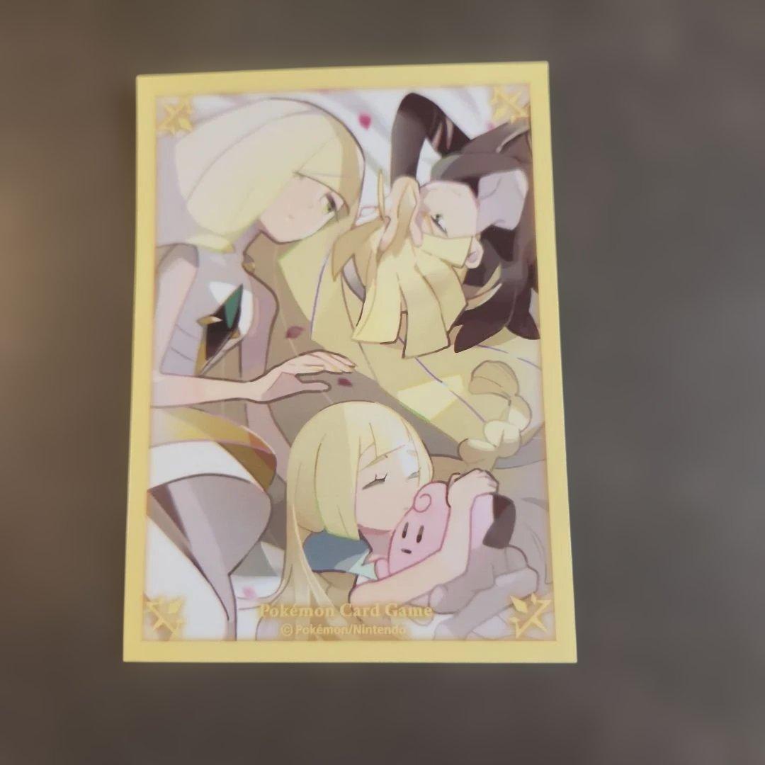 ルザミーネファミリー デッキシールド1枚 - メルカリ