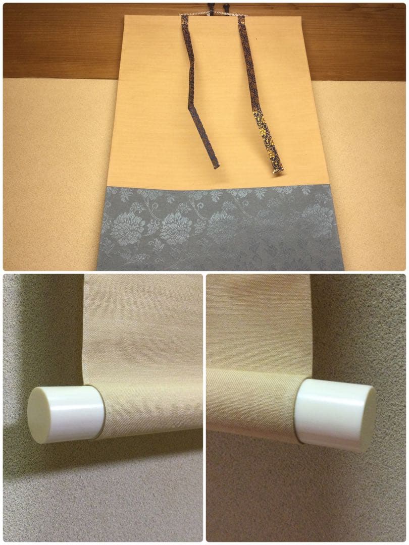 掛軸『竹』山岡鉄舟筆 紙本工芸軸 供箱 J203 - メルカリ