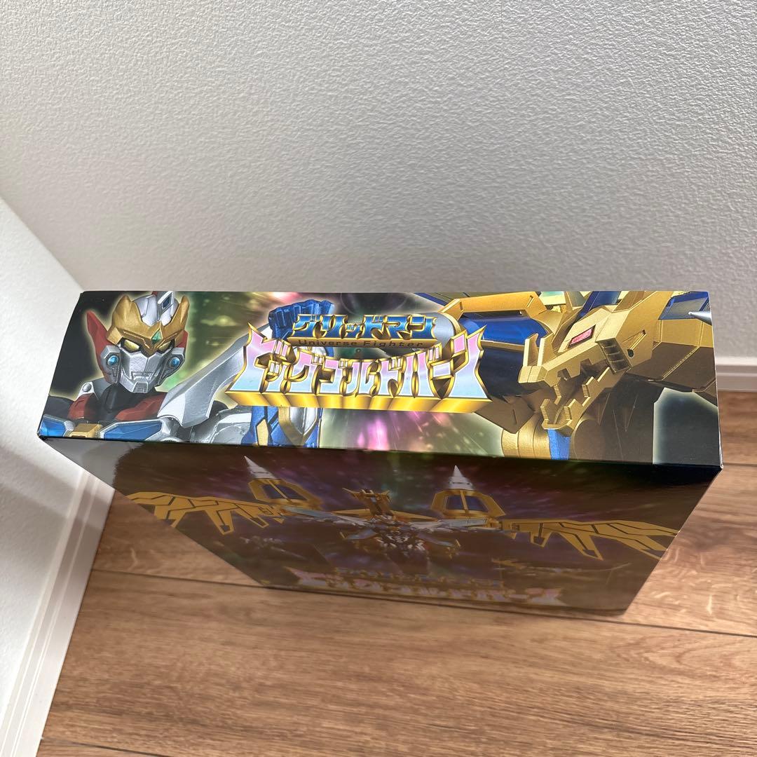 THE合体グリッドマンユニバースファイター&ビッグゴルドババーン
