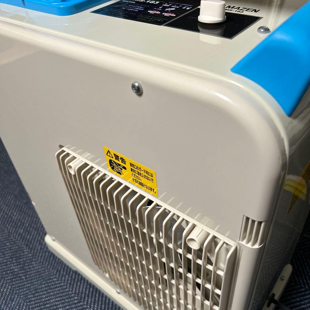 美品YAMAZEN ミニスポットエアコン スポットクーラー　YMS-183