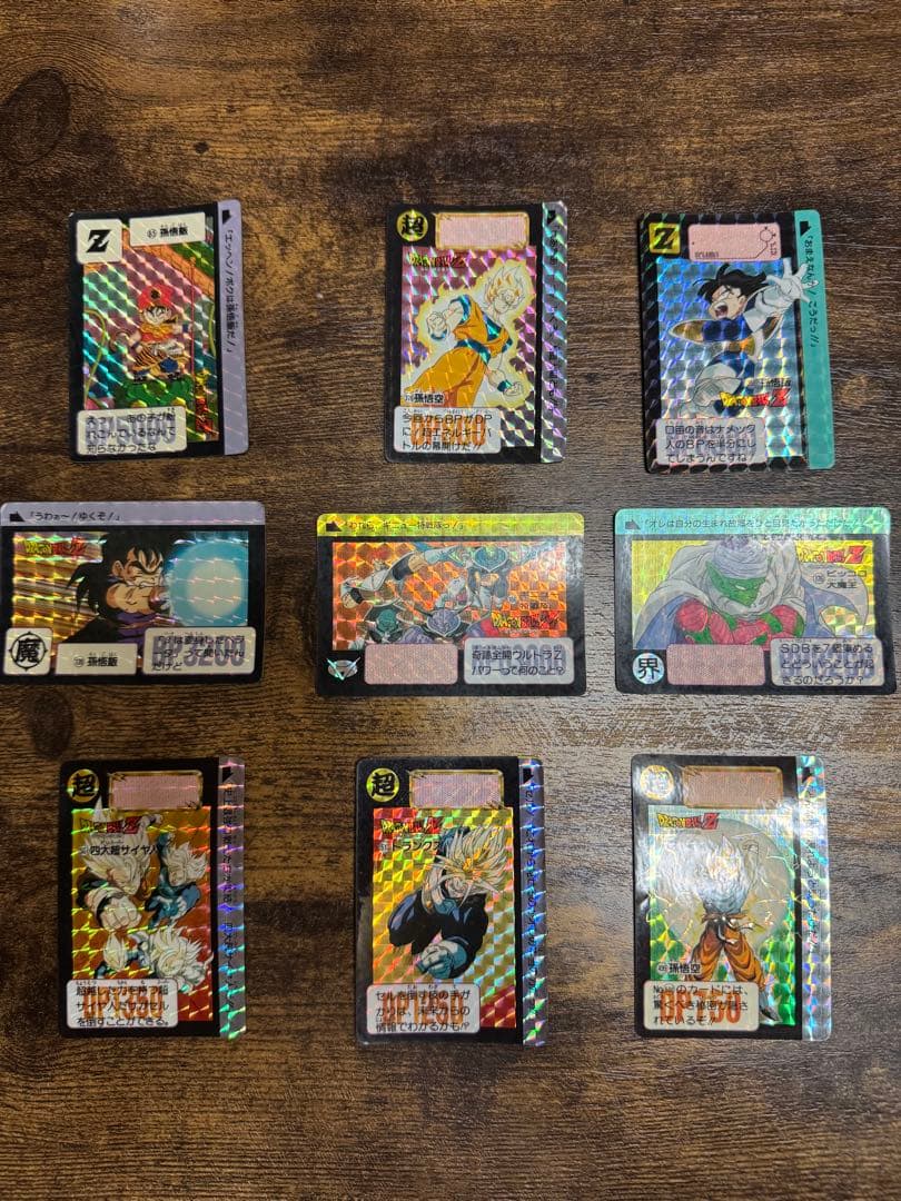 ②ドラゴンボール カードダス 初期 PPカードセット販売 (38枚)