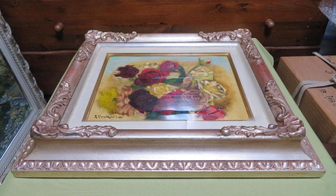 篤姫　榎倉 省吾　「薔薇」 油彩F4号　二科会会員　文展無鑑査　真作保証