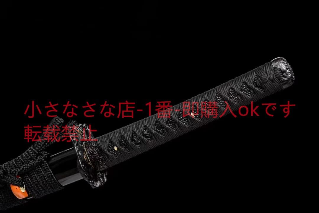 武具　刀装具　日本刀　模造刀   居合刀  黒龍