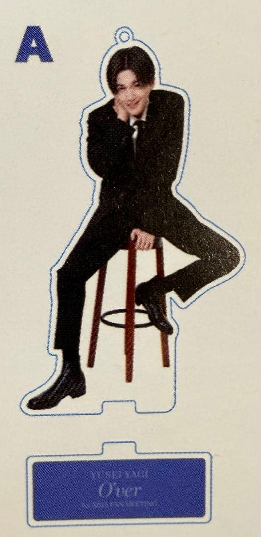 八木勇征1st、2nd台湾ファンミ グッズミックスセット 2025年最新】八木勇征