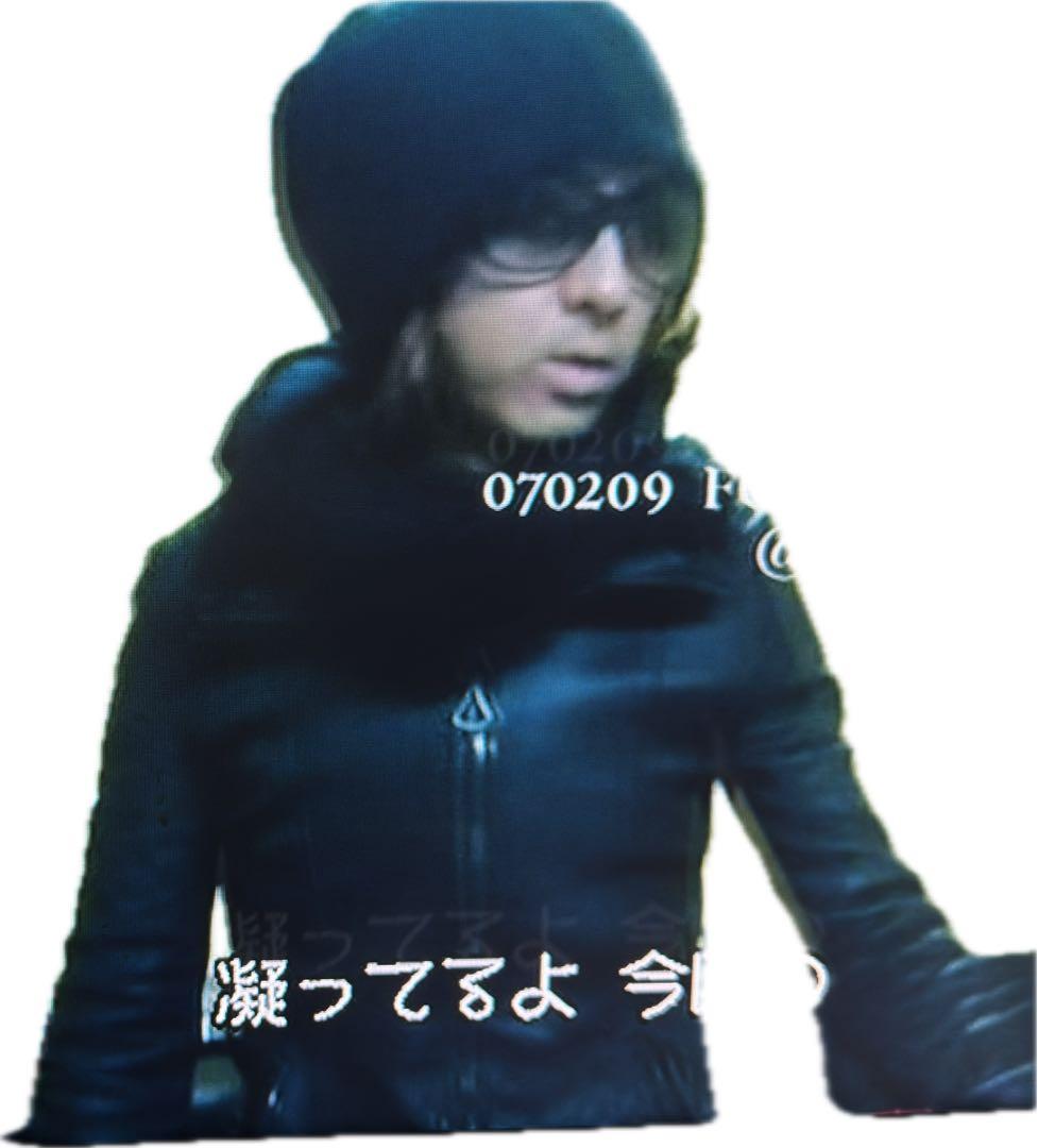 清春さん着用charmcult馬革ファーレザージャケット MaD