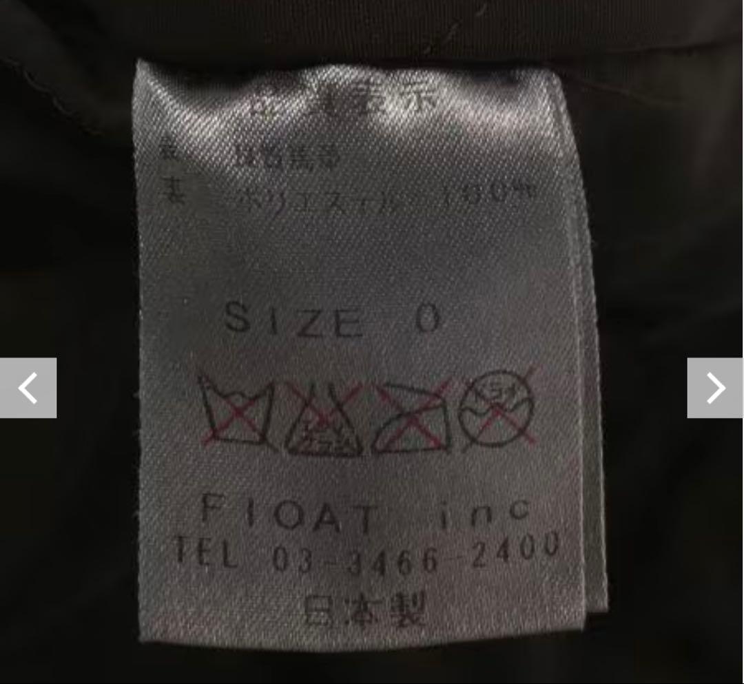 清春さん着用charmcult馬革ファーレザージャケット MaD