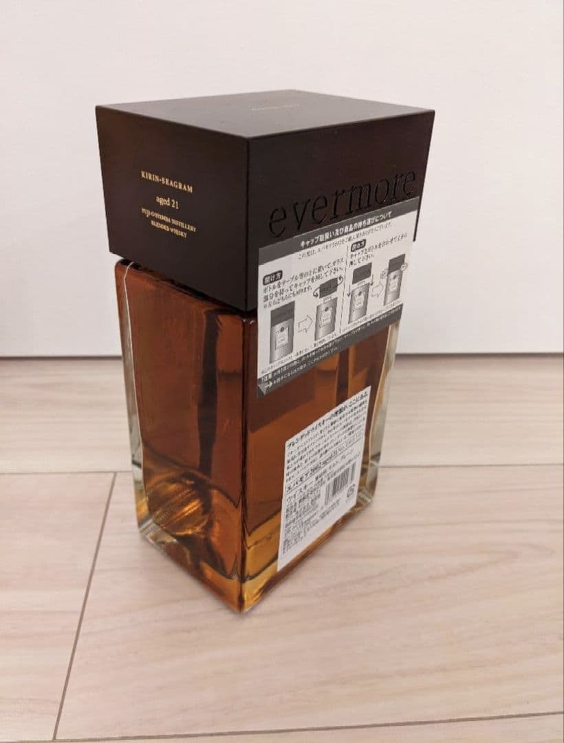 h*y様 【新品未開封】エバモア 2002 aged21 40% 700ml