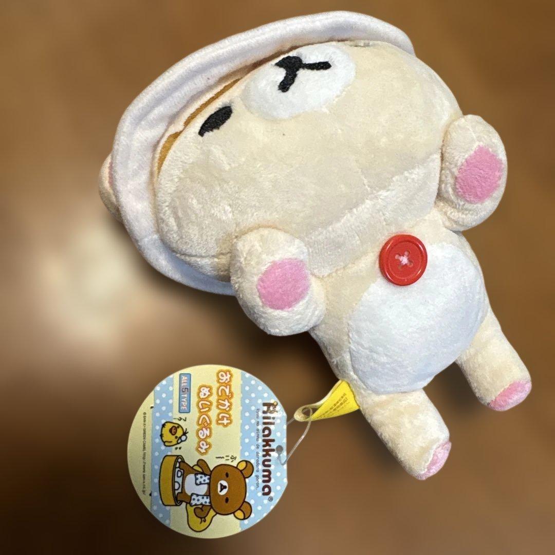 【レア】リラックマ ぬいぐるみ・マスコットまとめ　平成レトロ　コレクション