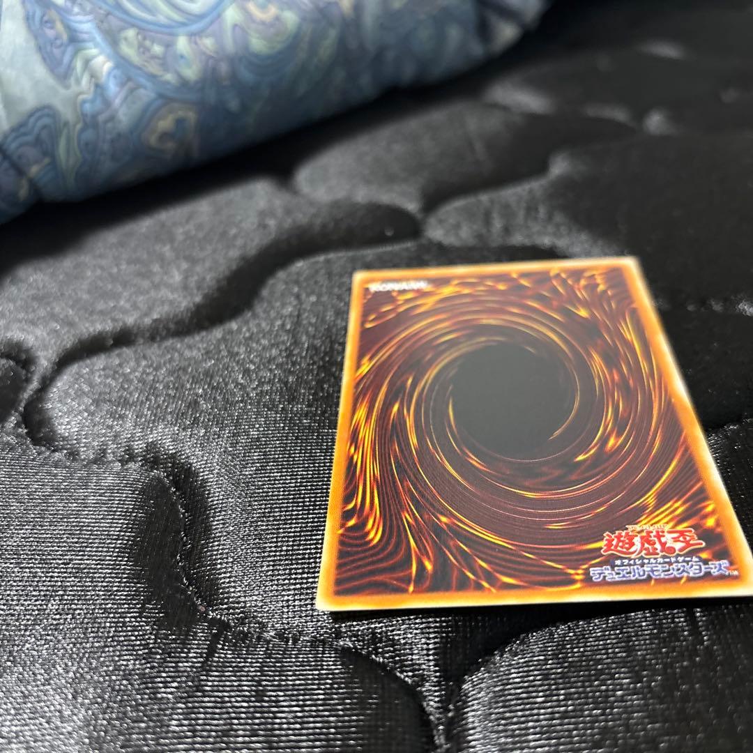 遊戯王 青眼の白龍 lb-01 2期 ワンオーナー 美品