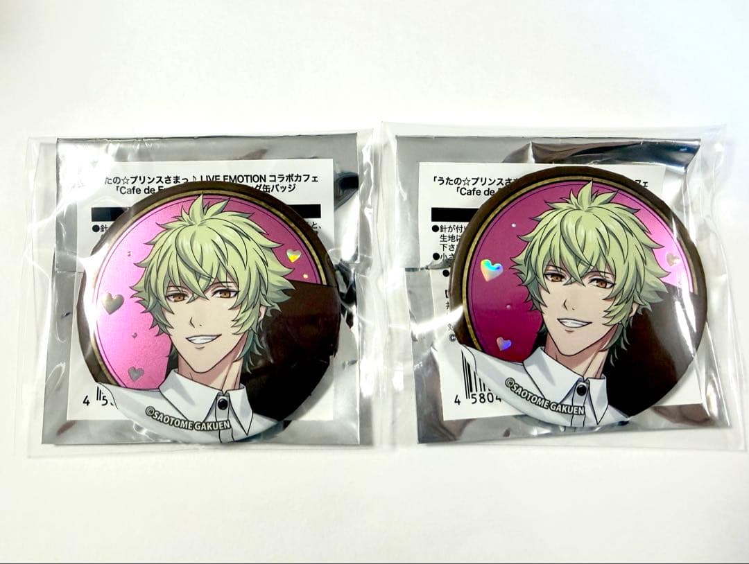 スイパラ うたプリ 日向大和 缶バッチ - メルカリ