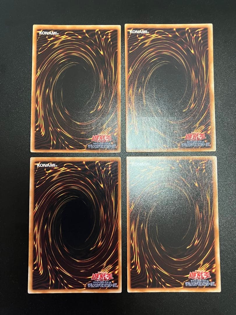 WCS2006 レリーフ4枚