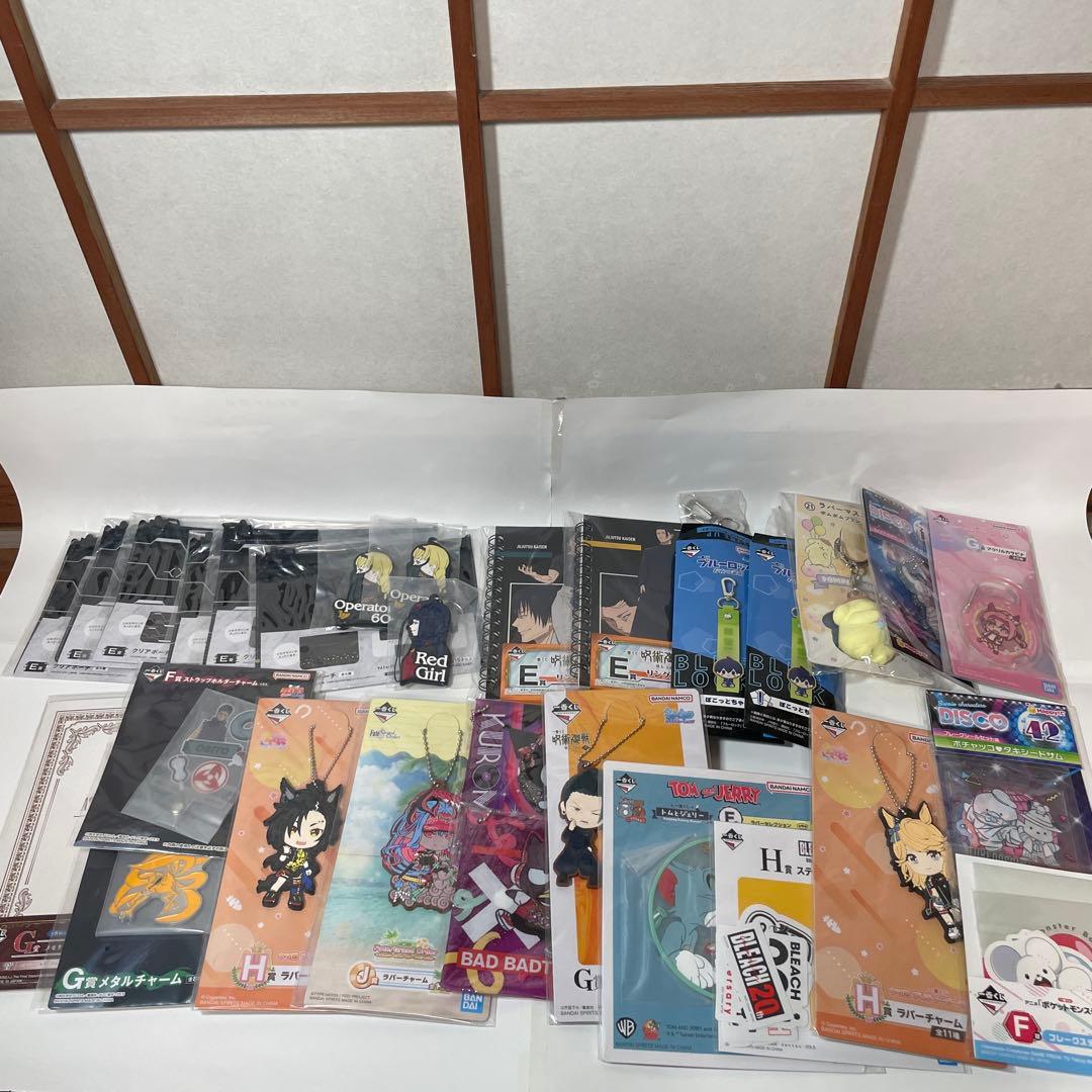 一番くじ くじ 下位賞まとめ売りセット 350点以上