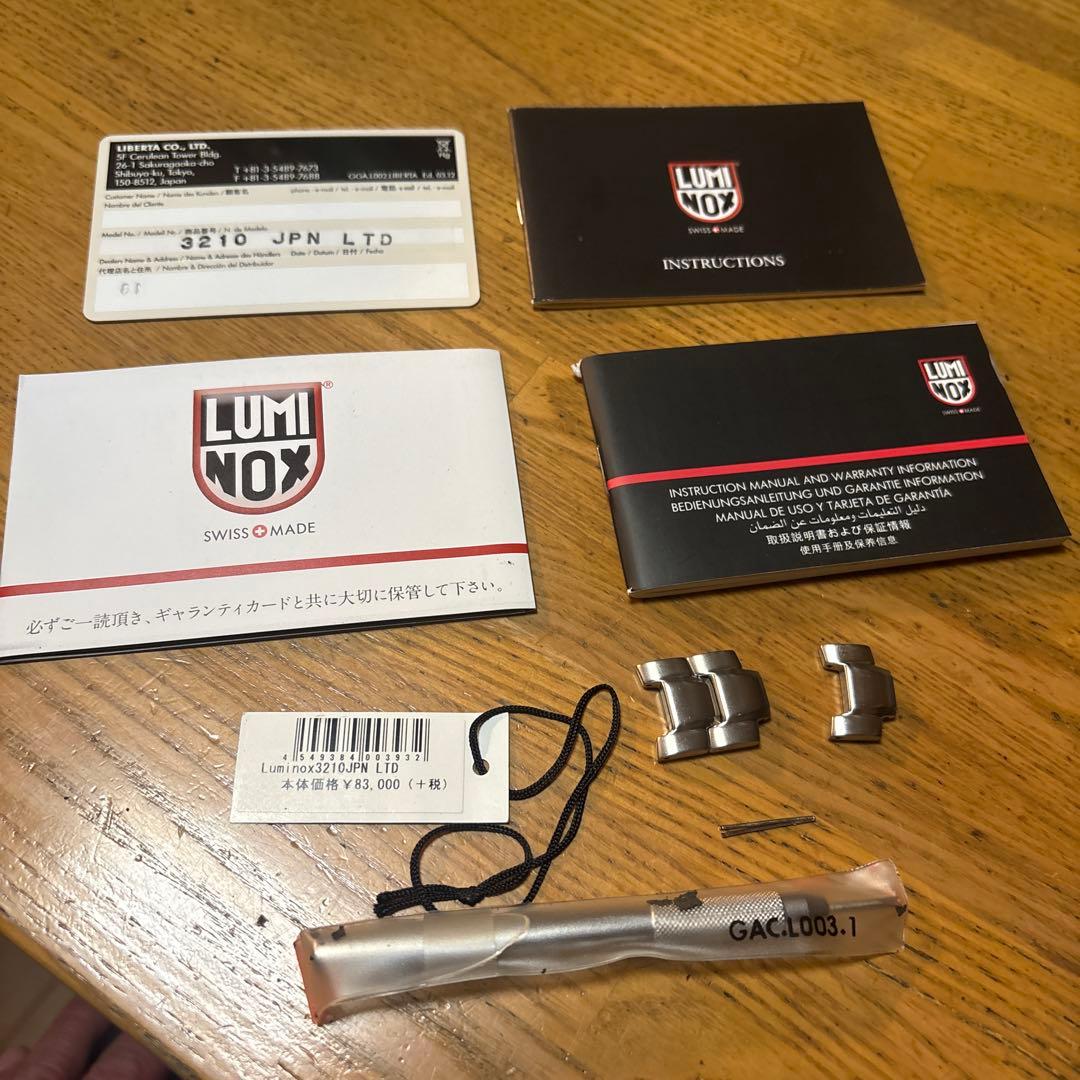 Luminox Navy Seal Steel 3200 Series (箱難)