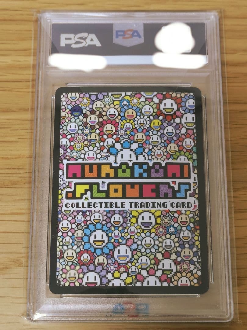 PSA10☆木魂くん★108フラワーズ