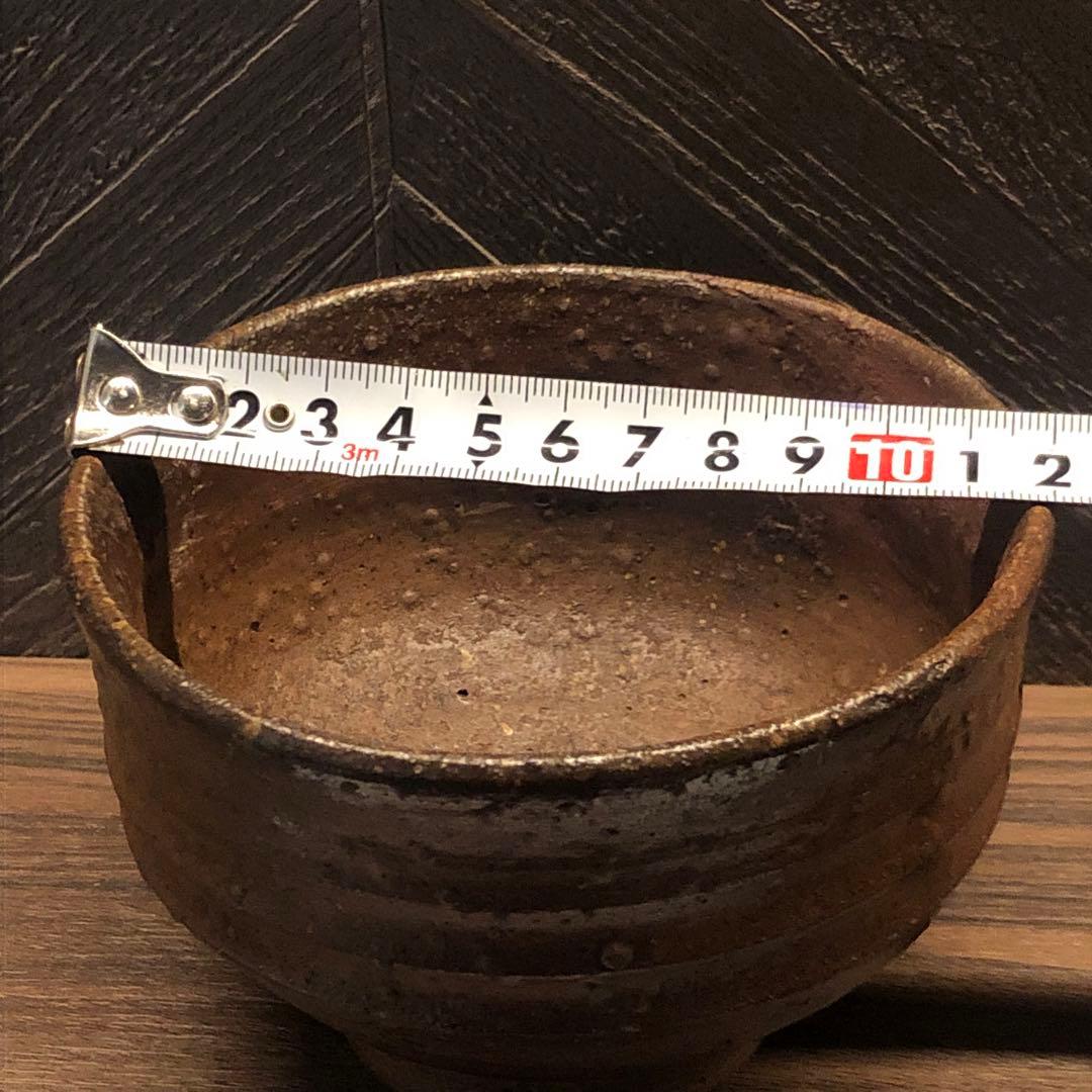 究極の美◾️蔵から焦茶色のつぶつぶした美しい雰囲気の抹茶茶碗