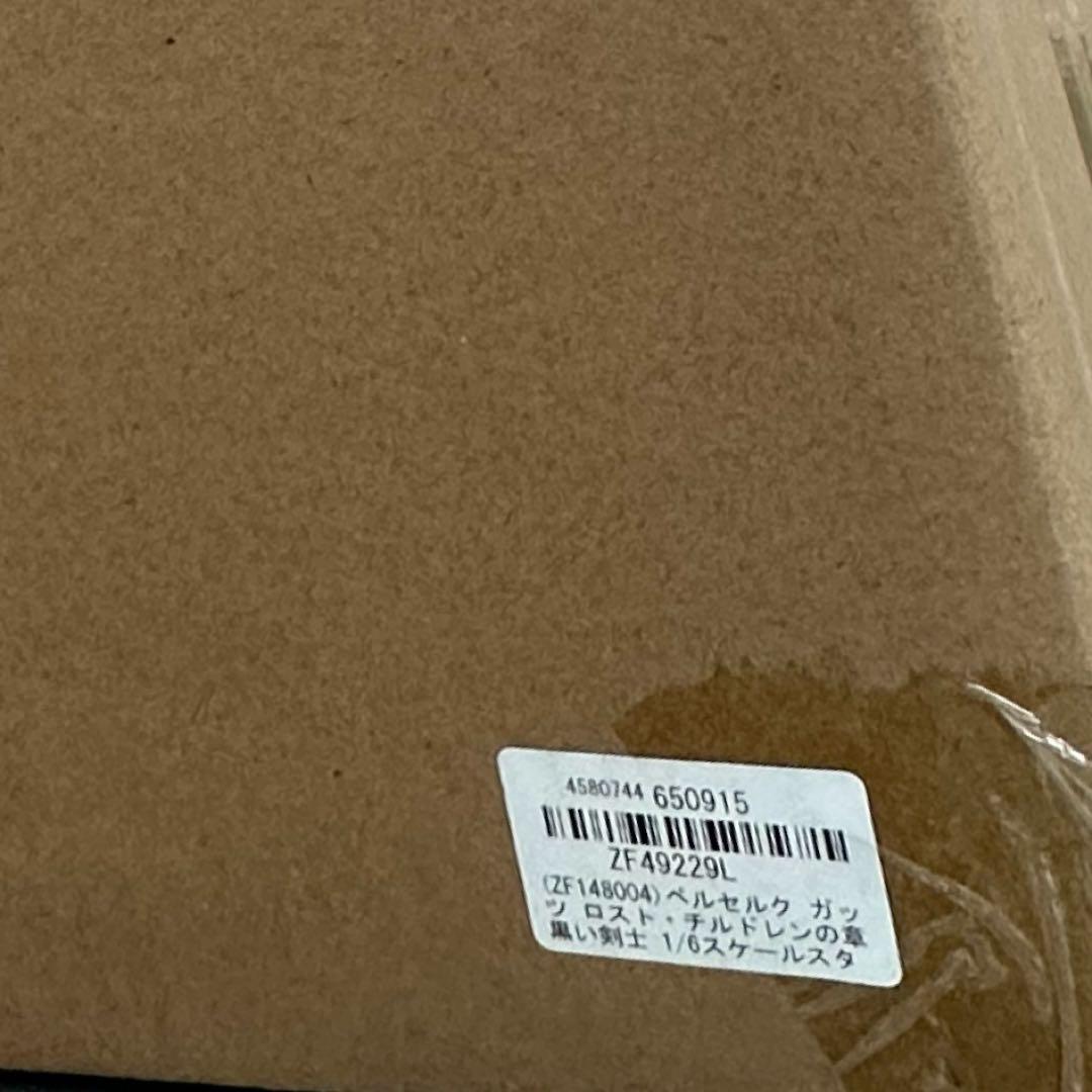 【新品・未開封】Gecco ガッツ ロスト・チルドレンの章 1/6 スケール