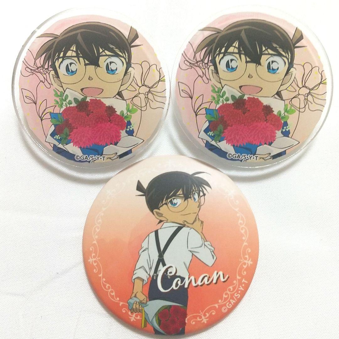 名探偵コナン 花束 アクリルバッジ 缶バッジ 江戸川コナン まとめ売り