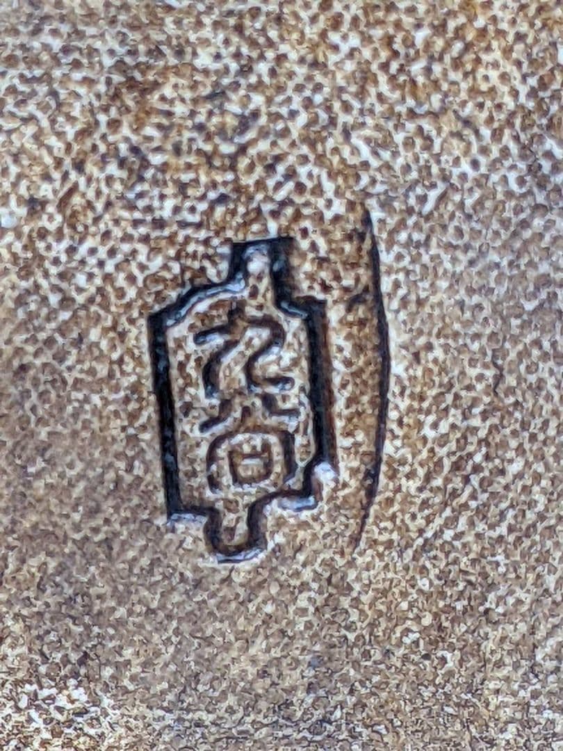 九谷焼 八幡窯 染付 寿老人 七福神 縁起物 置物 床飾 箱無 高：28㎝