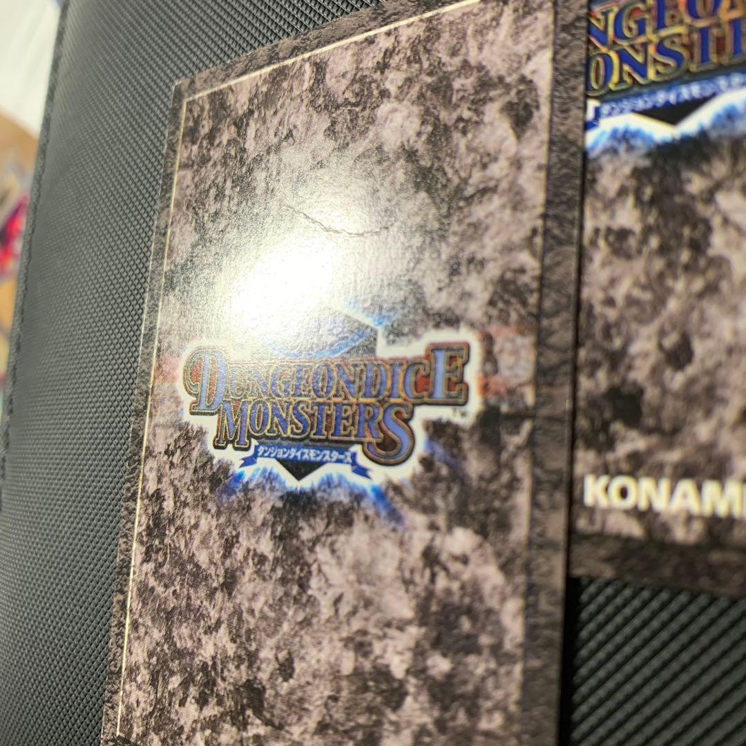 ダンジョンダイスモンスターズ　5枚セット