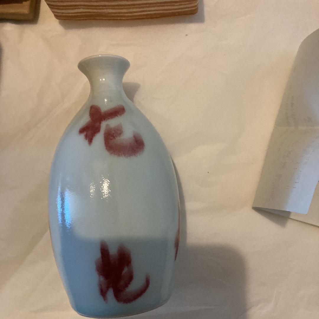 徳利 角谷英明の通販はau PAY マーケット - 輸入雑貨のネットストア Co