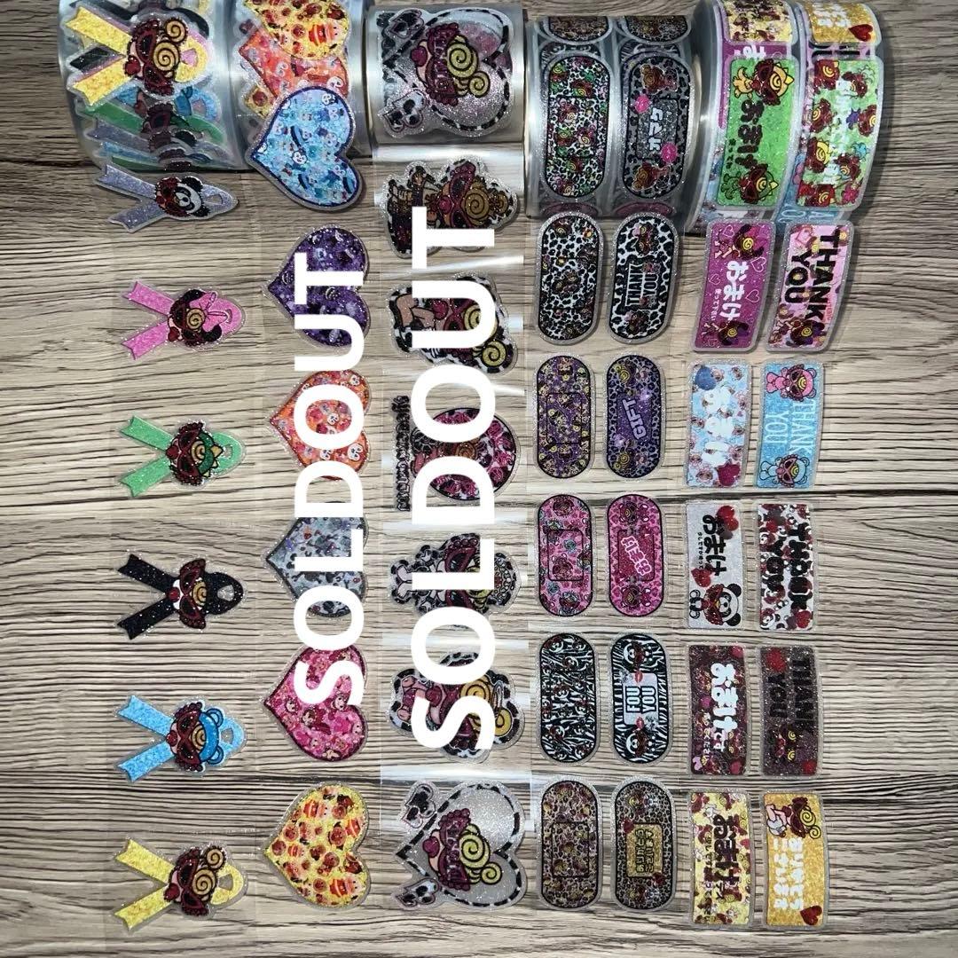 ロールシール　アメステ　ヒスミニ　アンパン　ボスべ