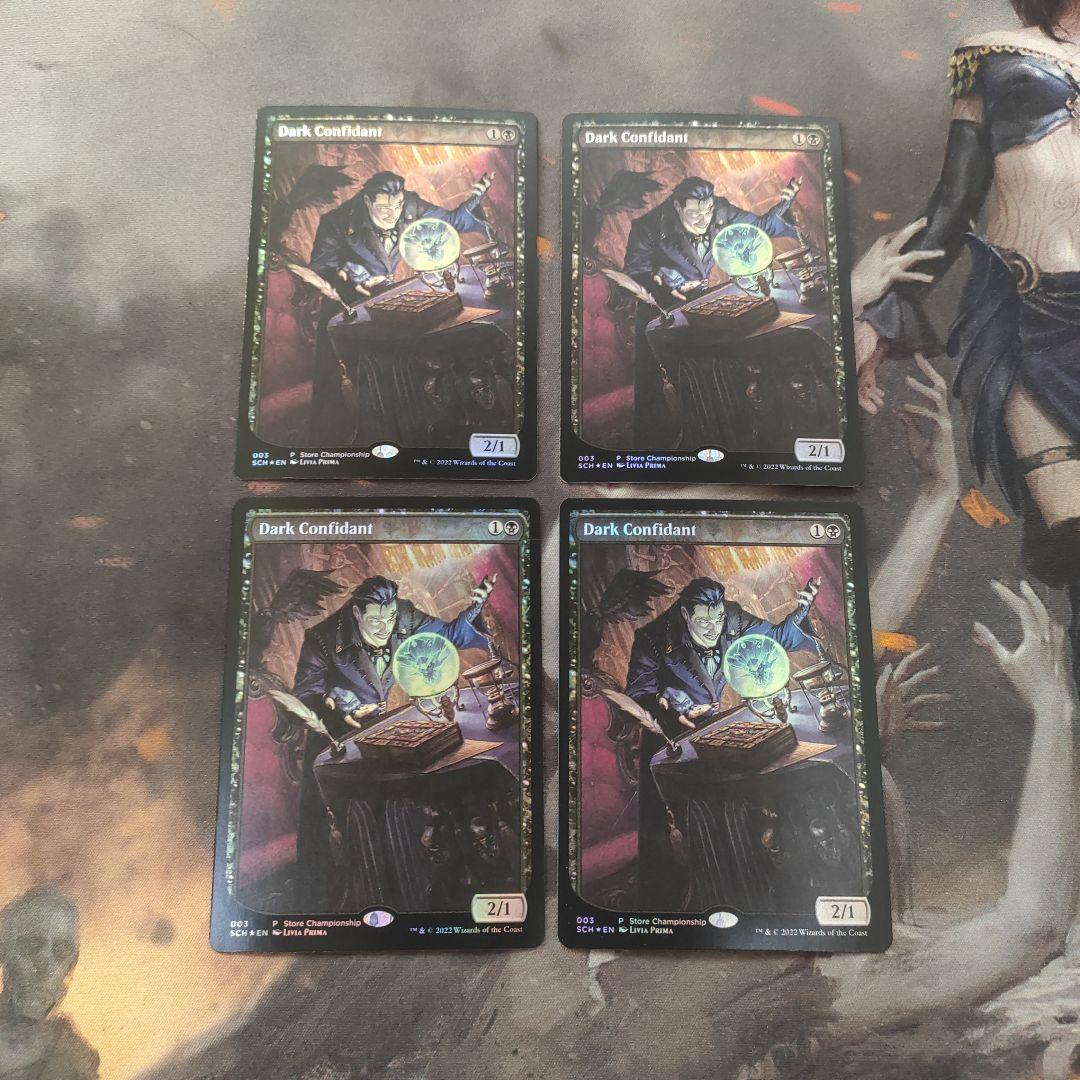 闇の腹心 テキストレス ストアチャンピオンシップ 英 foil 4枚セット