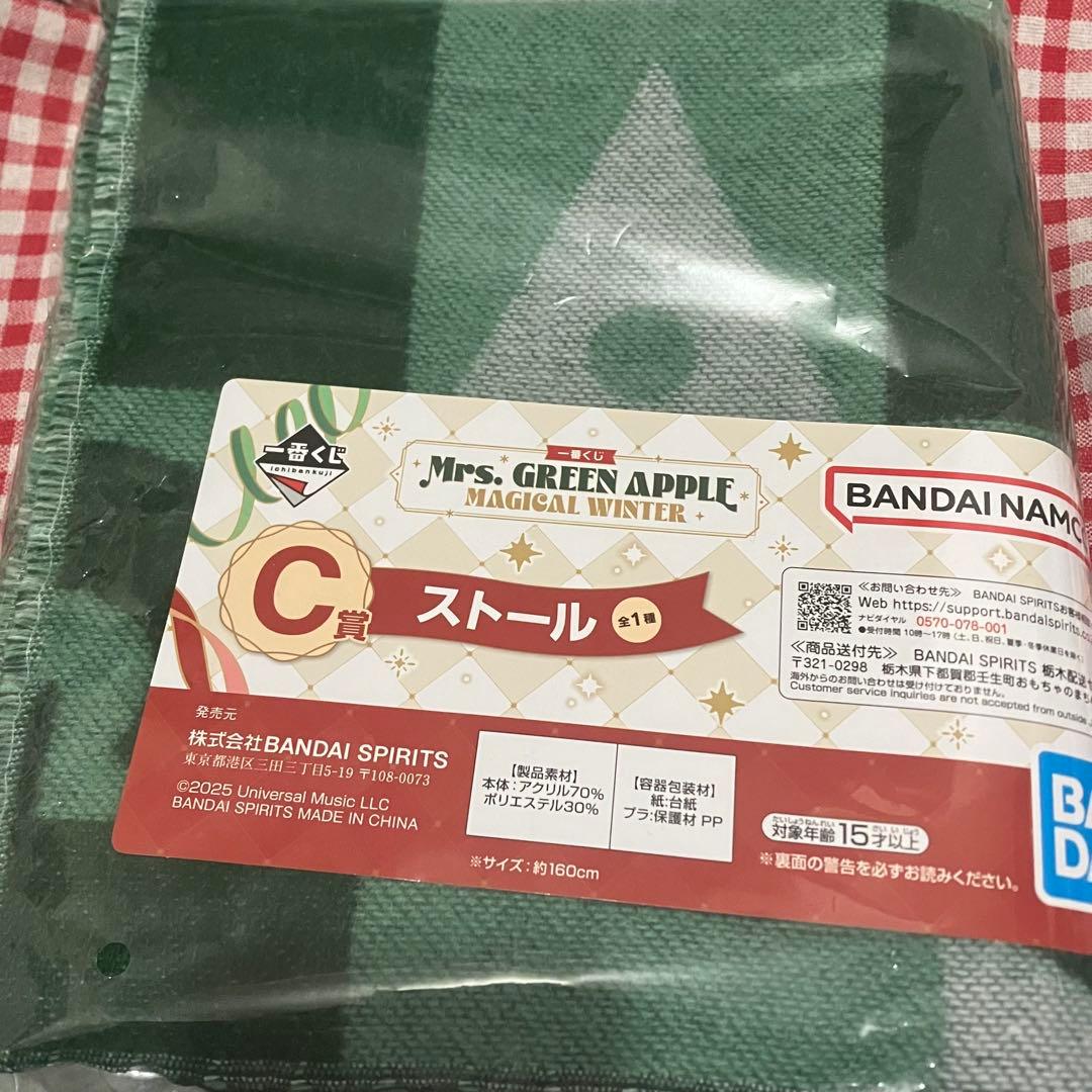 最終価格 福岡限定 浜崎あゆみ×MFC フーディー ブラック×ホワイト Lサイズ