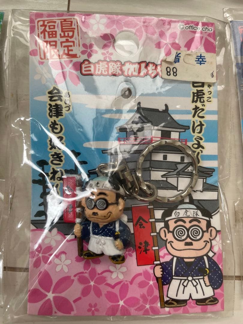 カトちゃん キーホルダー 27個セット