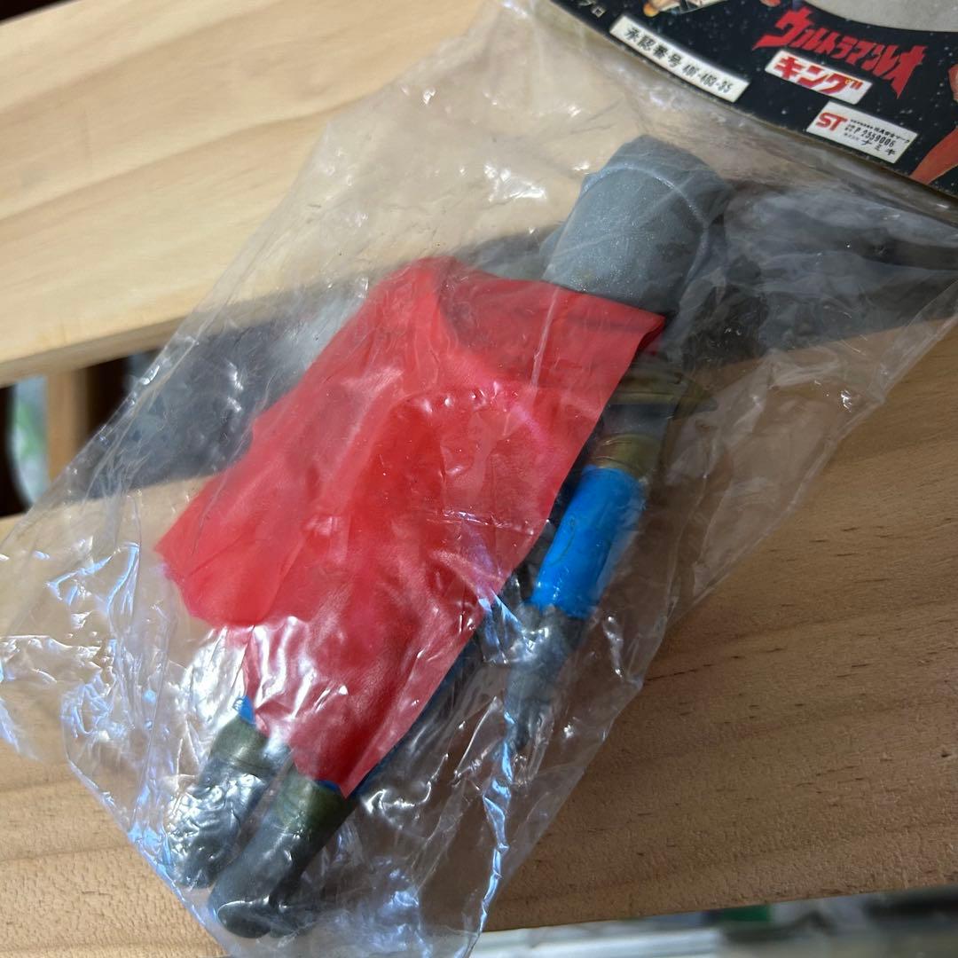 ウルトラマン　キング　ソフビ　タカトク　当時物　年代物