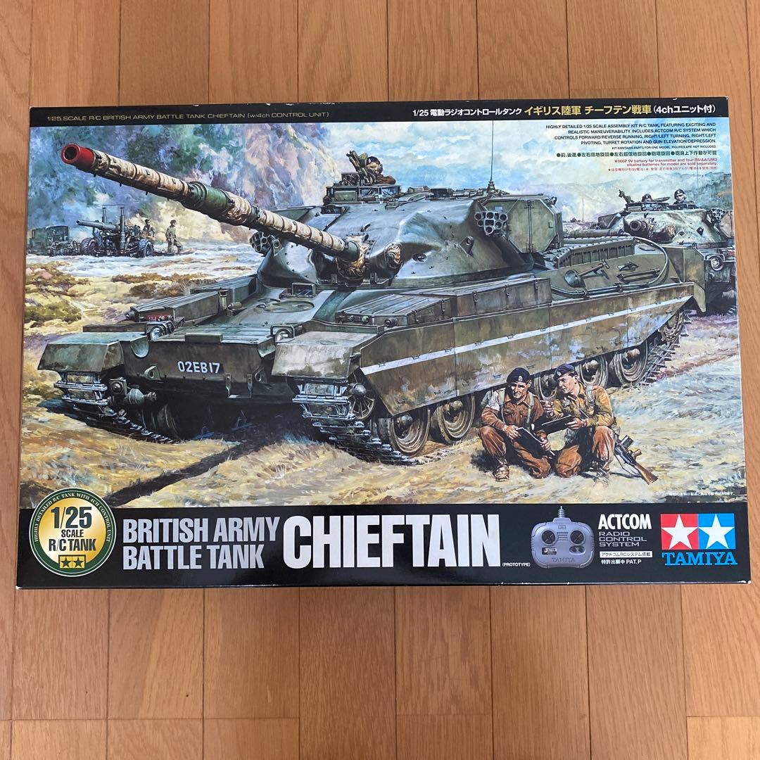 タミヤ RC ラジコン 1/25 チーフテン CHIEFTAIN タミヤ RC ラジコン 1