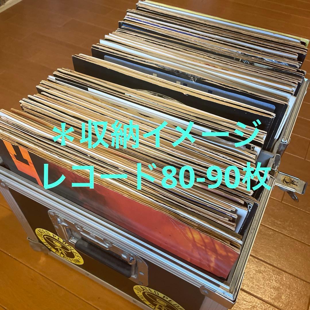 レコード用ハードケース LP 12インチ 約90枚収納可 レコード用ハードケース