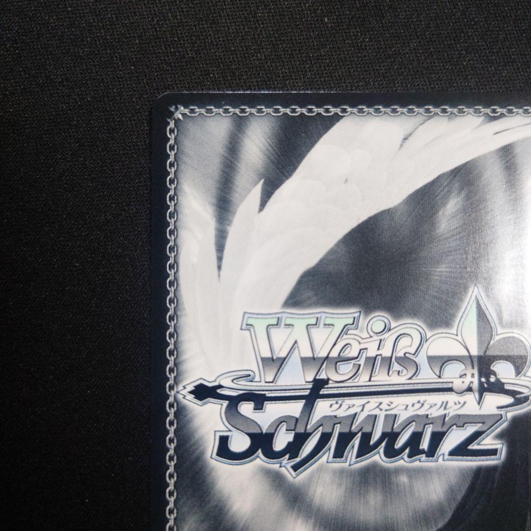 ヴァイス シラ SP サイン アズールレーンVol.2 アズールレーン vol.2