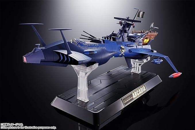 超合金魂 宇宙海賊キャプテンハーロック GX-93 宇宙海賊戦艦 アルカディア号