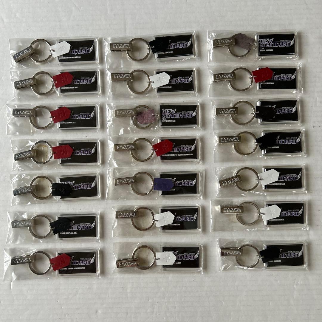 矢沢永吉ROCK OPERA2ツアーキーホルダー