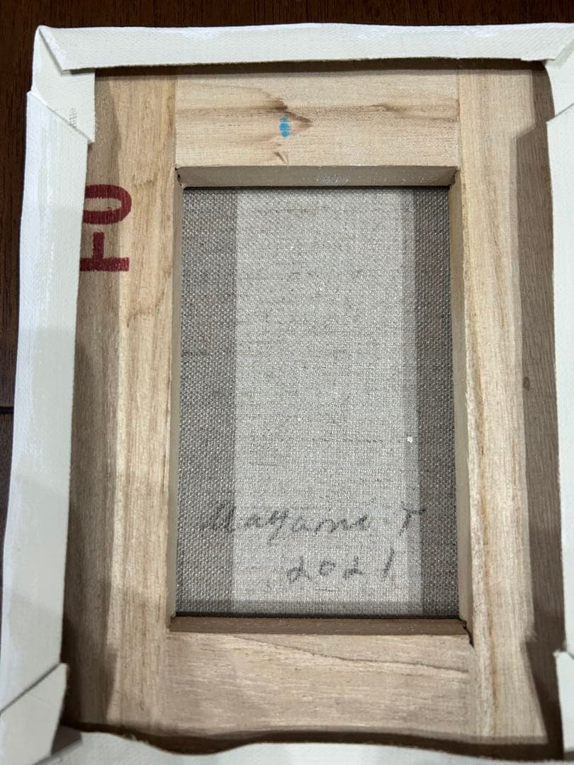 原画:山瀬まゆみ