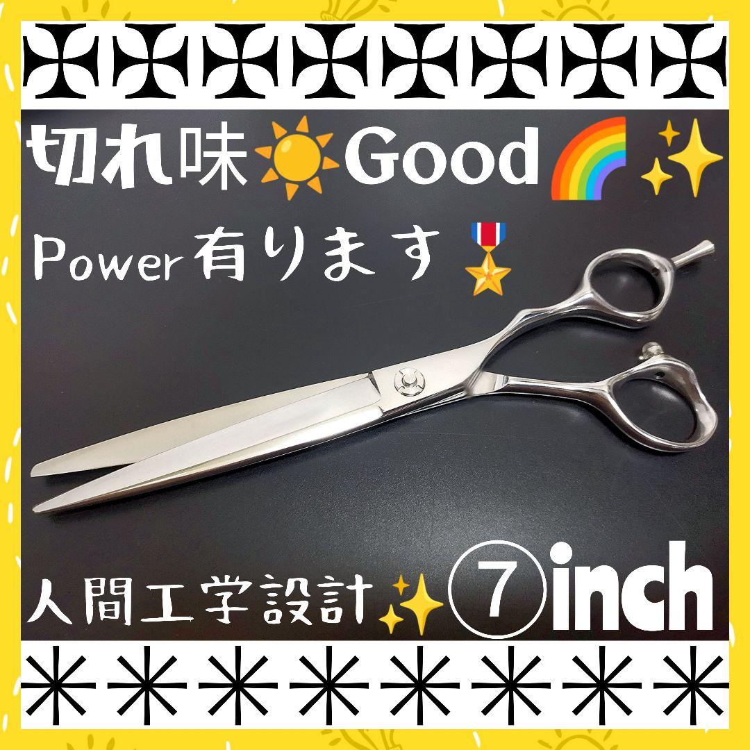 スパッと快適に切れる理美容師プロ用シザーカットバサミセニングシザー☀