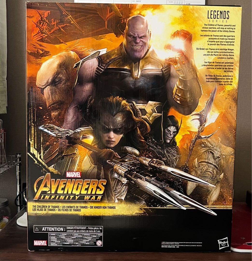 マーベルレジェンド ハズブロ インフィニティウォー サノス ブラック