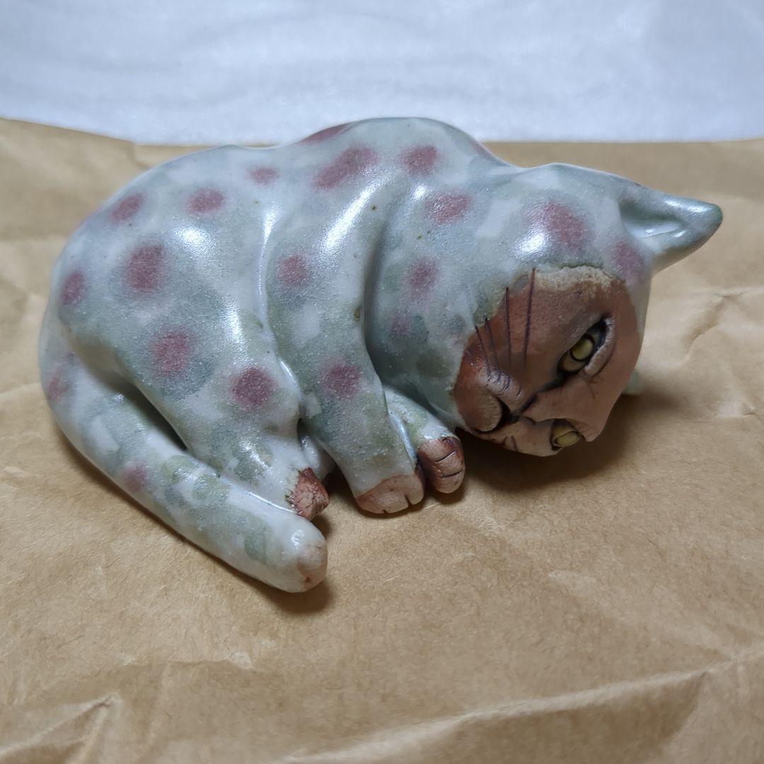 岡山富男　作　寝そべり猫 岡山富男 作 寝そべり猫 岡山富男 作 寝そべり猫 岡山富男 作 寝そべり猫