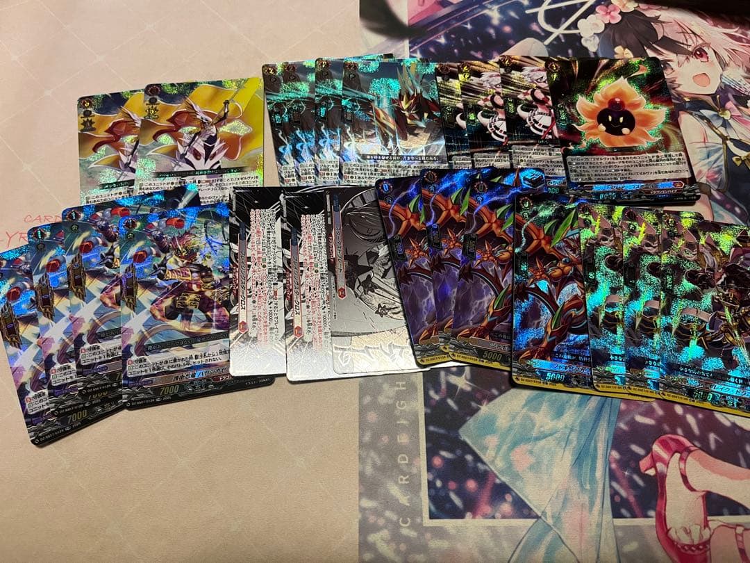 ヴァンガード　ヴァージルア　デッキ　TDR