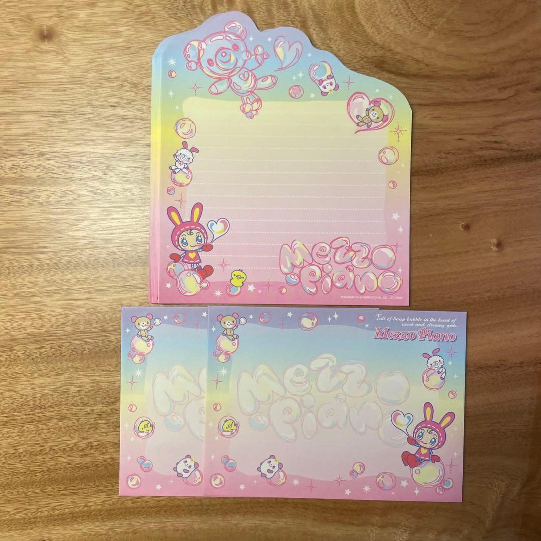 【平成レトロ激レア】メゾピアノ シール レター ファイル ティッシュ 消しゴム