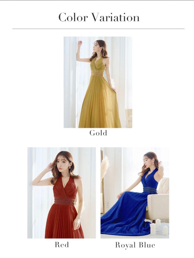 y*a様 リップライン/杉山佳那恵ちゃん着用 ラメプリーツAラインロングドレス