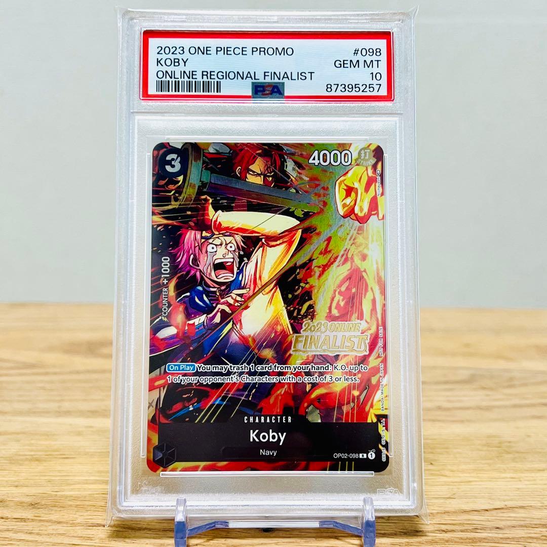 コビーpsa10 プロモチャンピオンシップ