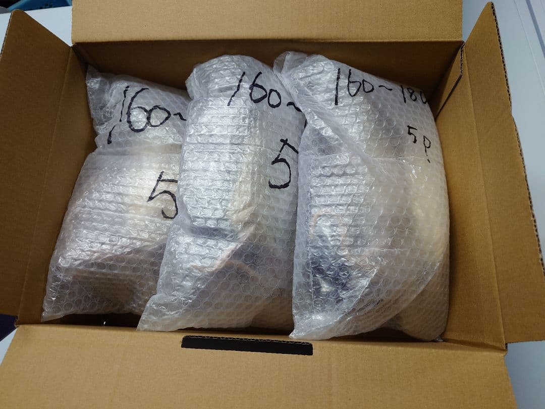 冷凍ラット 250~300g 30匹 - WWW.FORDALTAMURA.IT