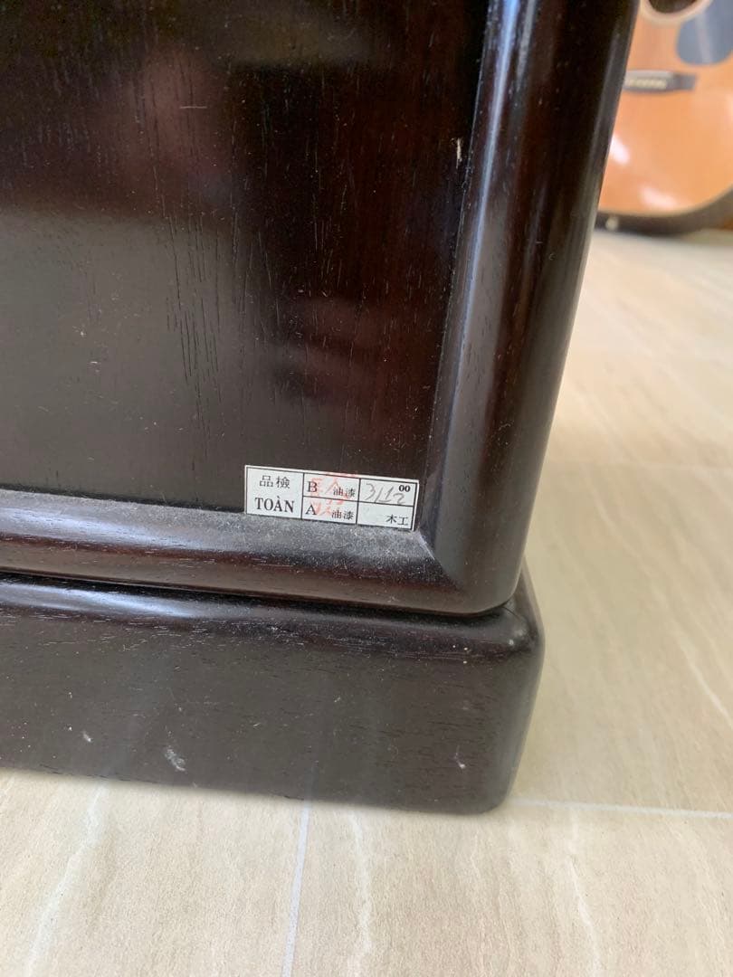 唐木茶箪笥 アンティーク 収納家具 茶箪笥