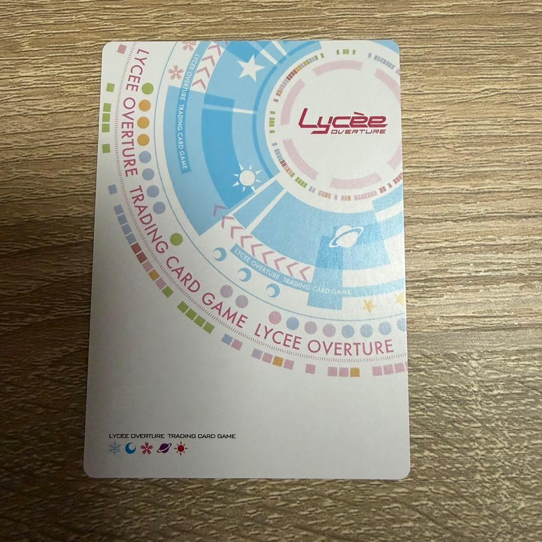 lycee リセ 神眼極手 朱雀院 紅葉(橘まお金箔押しサイン入り) SP