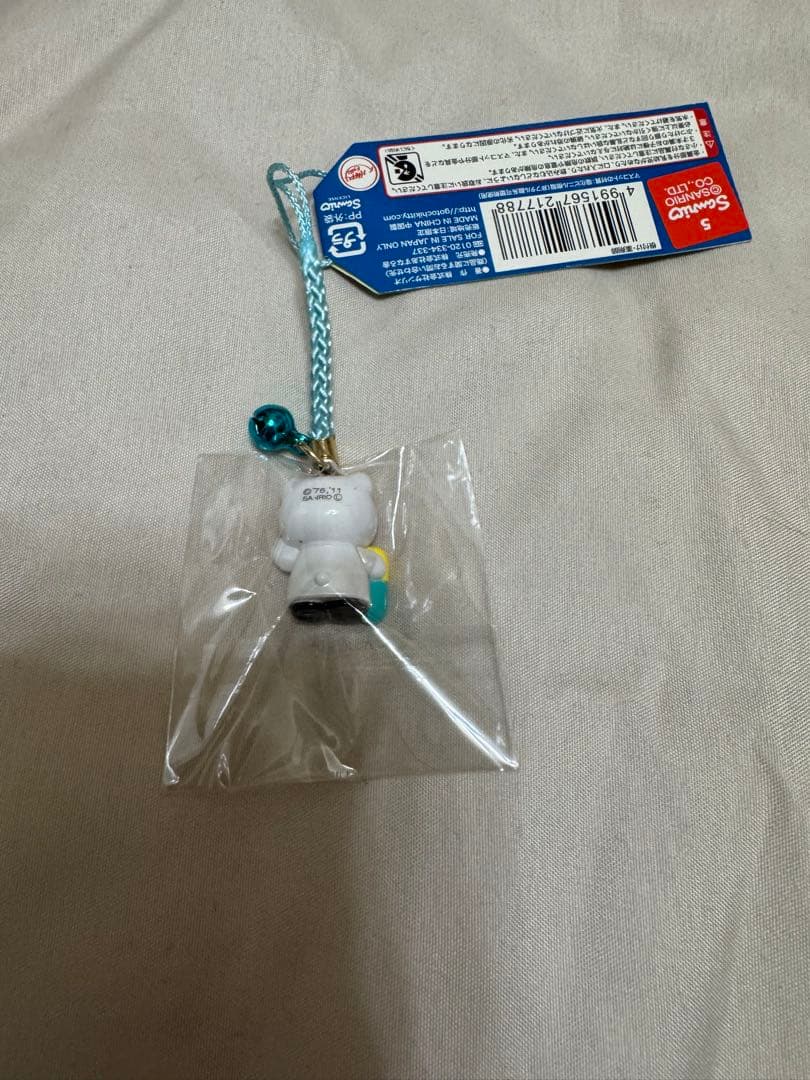 レア！ハローキティ、ドラッグストア杏林堂コラボ　薬剤師　ストラップ
