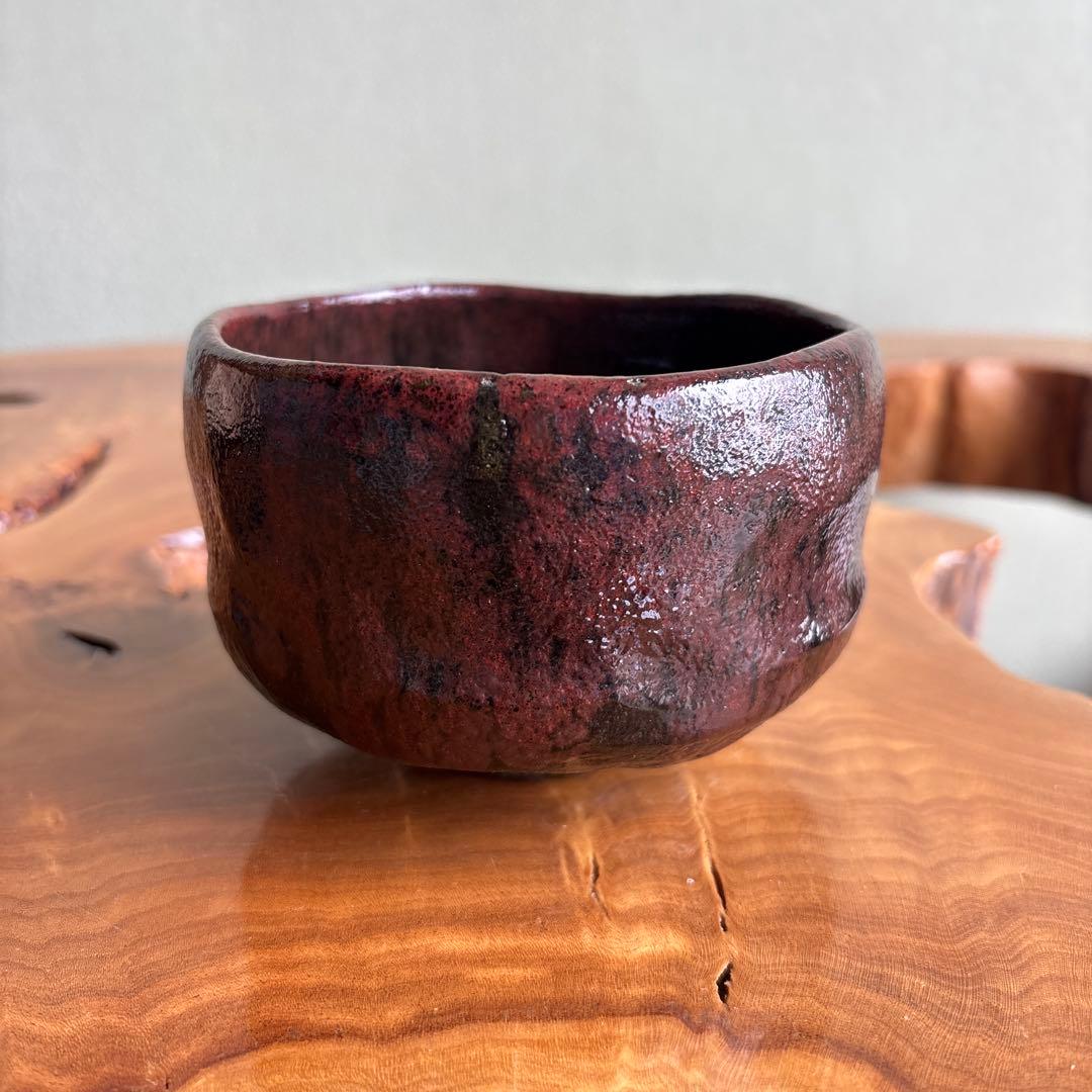 神懸焼 谷元秋光造 抹茶碗 茶道具 共箱 - メルカリ