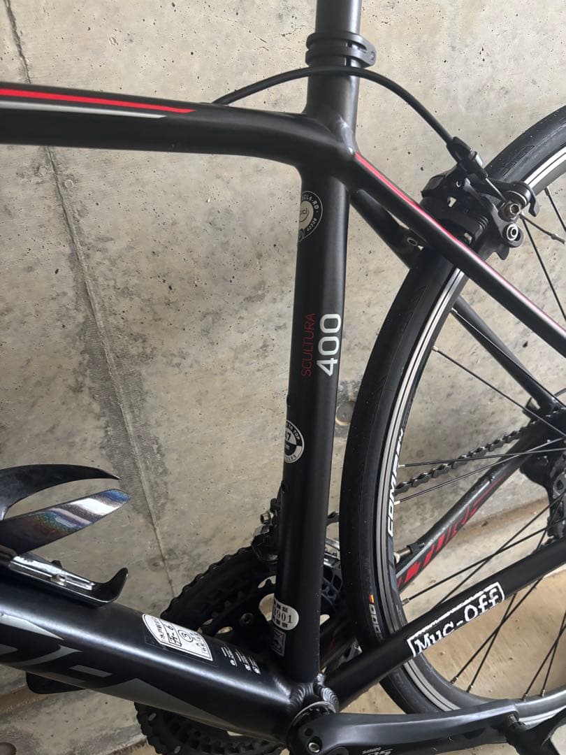 MERIDASCLUTULA RIM400 105機械式リム