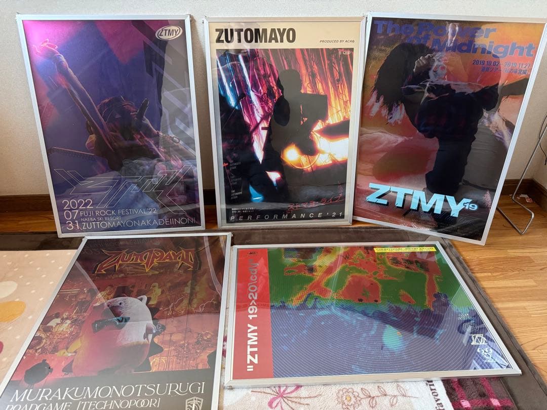 ずっと真夜中でいいのに。ライブフォトメタリックポスター 5枚セット