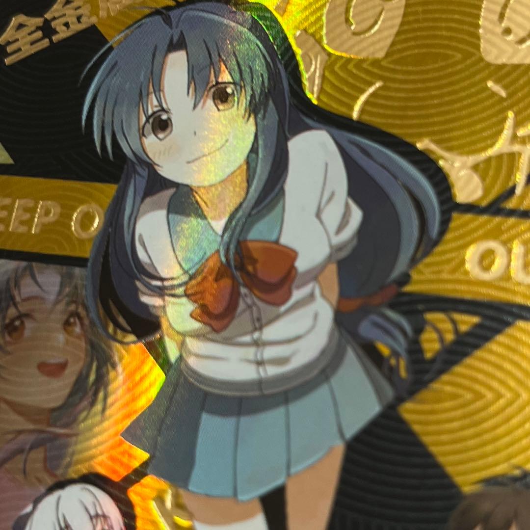 acgカード　　legend of  PTR⭐︎245